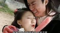 淚痕劍1_標清