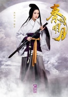龔蓓苾
