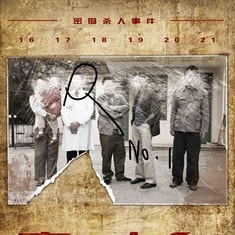 http://www.omega3-ala.com/pics/default/download/a1fbf1bc488dfa3d497e23c6dcf9637a.jpg