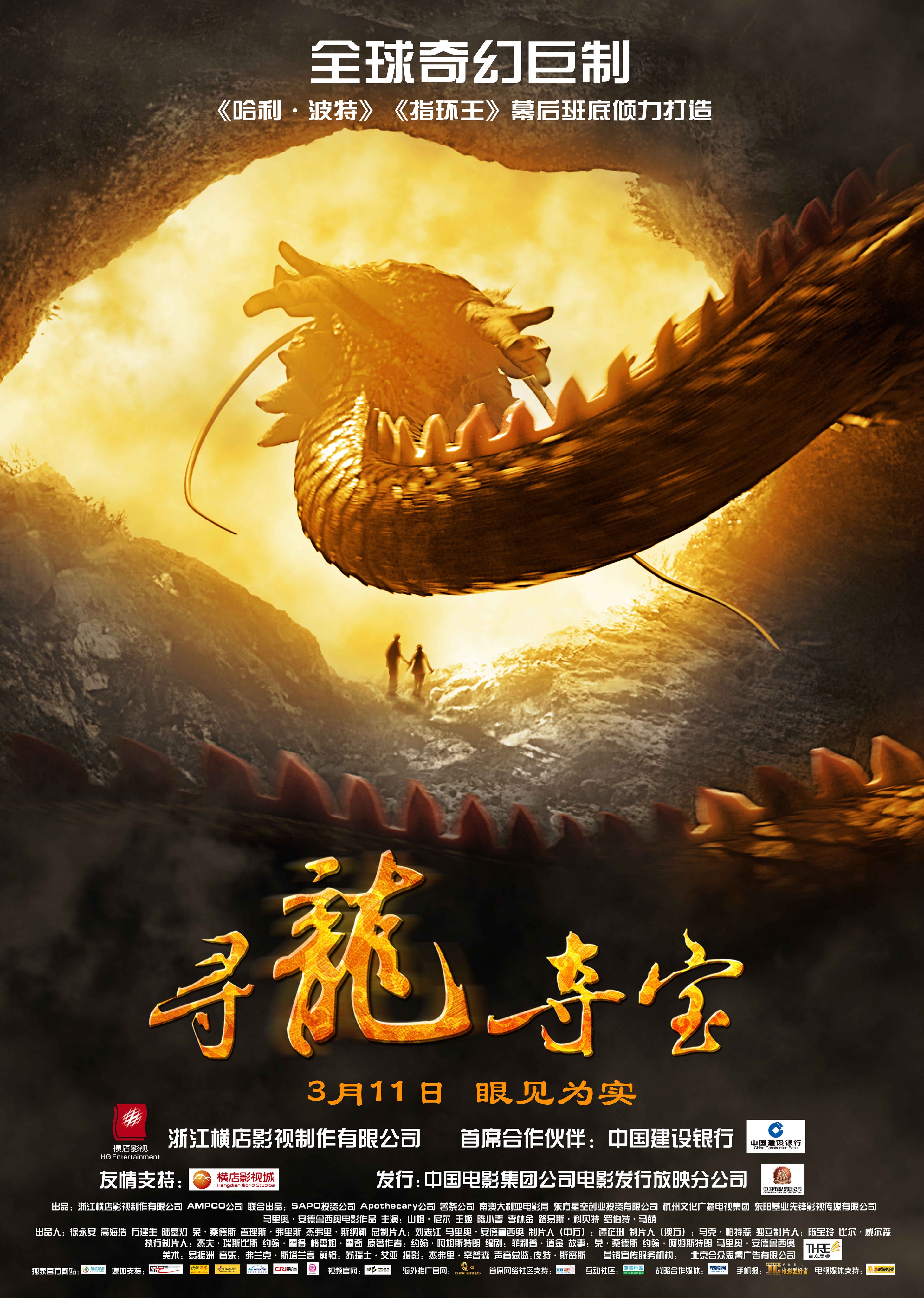 http://www.omega3-ala.com/pics/default/download/a1fff4b4482fc69a59cc4a3ba3003eb0.jpg