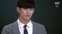 【來自星星的你】ep13  二千故意跑到懸崖邊喊獨角獸測試片段