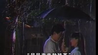 煙雨蒙蒙-書桓依萍吻戲大全╭(╯3╰)╮ 漢好帥.雪好可愛