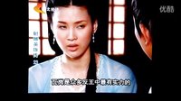 河北經(jīng)濟頻道版本的《射雕英雄傳》內(nèi)有隋煬帝，羅成，秦叔寶等（）