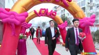 李滕飛&姜美玲  百年好合高端婚禮出品 快剪