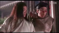 神剪輯 星爺系列之亡命天涯-不如早點回家