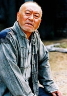 姜華