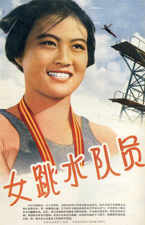http://www.omega3-ala.com/pics/default/download/a22a2b50f4e962a695ac35a1a3a13a33.jpg