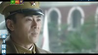 電視劇《長江一號》（孔琳 李解 余皚磊 萬茜）片段