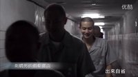 公視『刺蝟男孩』侯友宜推薦