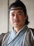 陳玥