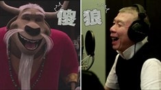制作特輯之群星配音
