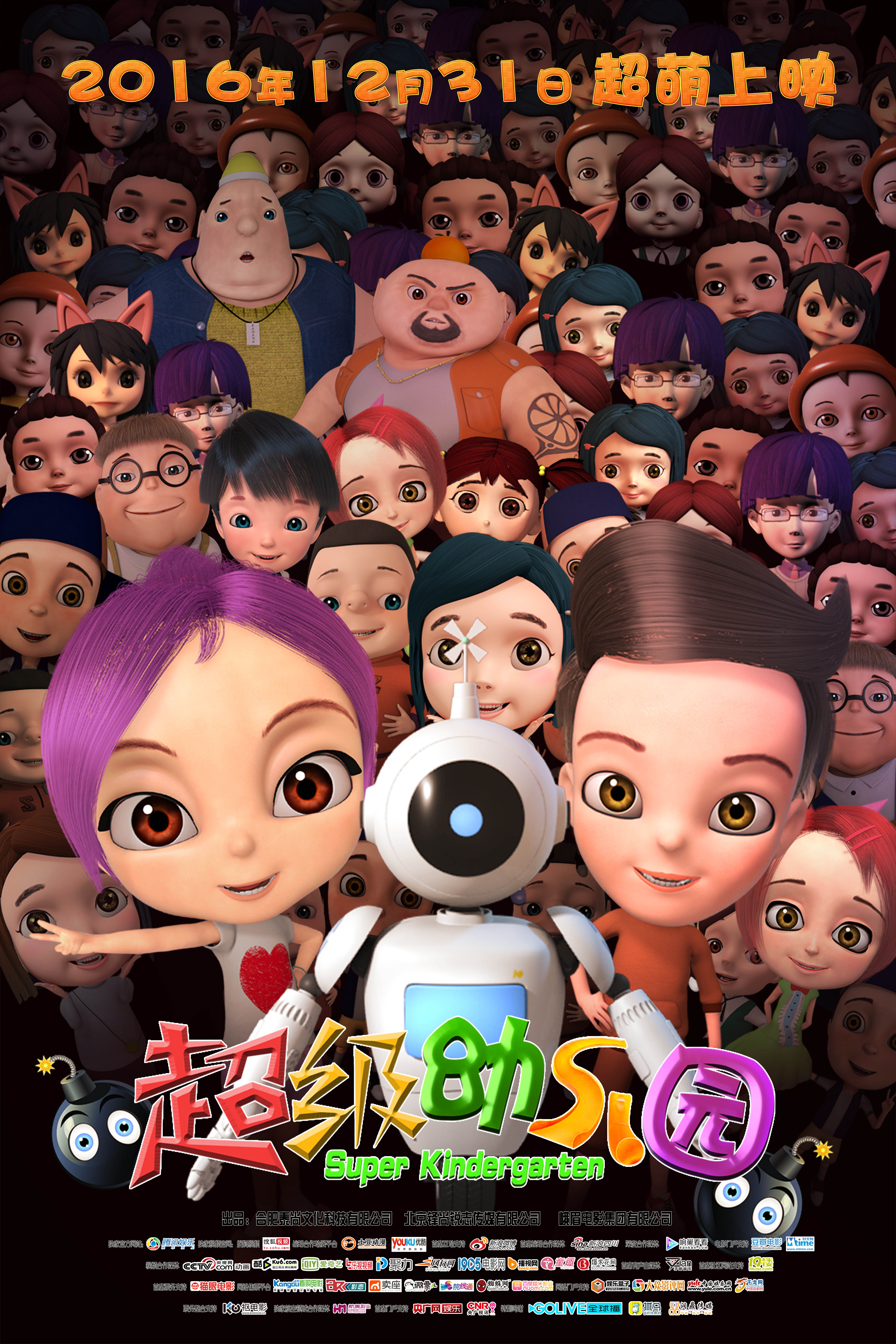 http://www.omega3-ala.com/pics/default/download/a24449c8b29fe4968e6dd2cfbe208566.jpg