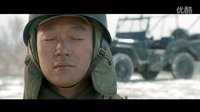 《太平輪·彼岸》“無懼驚濤”預告 亂世浮沉眾星命不由己