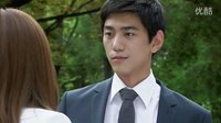 上流社會14手傘 盛駿,UIE