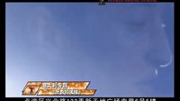 質數的孤獨 預告