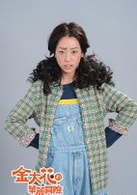 謝欣穎