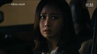 我的美麗新娘14終于看到新娘了 金武烈,高勝熙,柳承修