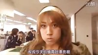 《有閑》中仁的女裝超妖嬈！