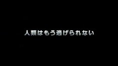 日本版電視宣傳片
