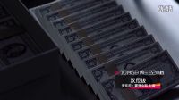 10月5日22:00環球影院《漢尼拔》電影預告