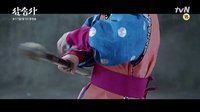 《三劍客》預告片7