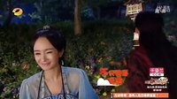 《古劍奇譚》特別版花絮6