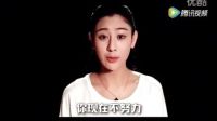 最新勵志 激發人性視頻 不要等到老變成遺憾！_3