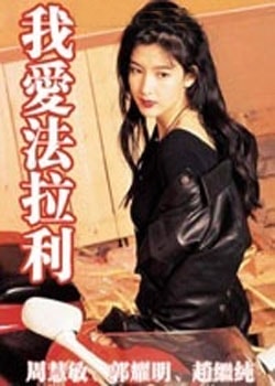 http://www.omega3-ala.com/pics/default/download/a2c093cc4a674eb90eb3bbe8944ef559.jpg