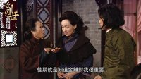 《大藥坊》亂世醫道之患難見真情
