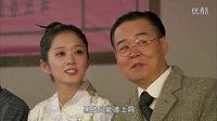 《跑馬場》娜拉戲份01