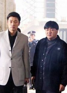 第六個嫌疑人