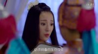 《太子妃升職記》當綠茶婊知道皇上來了，速度變臉。