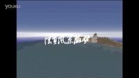 深藍風云服務器宣傳片