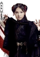陳羽翎