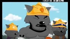 宣傳片