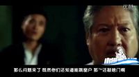 爆笑解析《我的特工爺爺》 熊孩子坑慘老特工1
