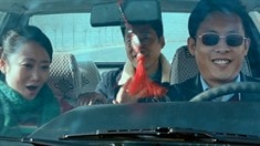 終極版預告片