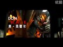 十三羅漢-Ocean's Thirteen(2007)中文預告片