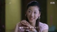 土豪老板相親拜金女，被問到有車有房嗎，土老板回答絕了