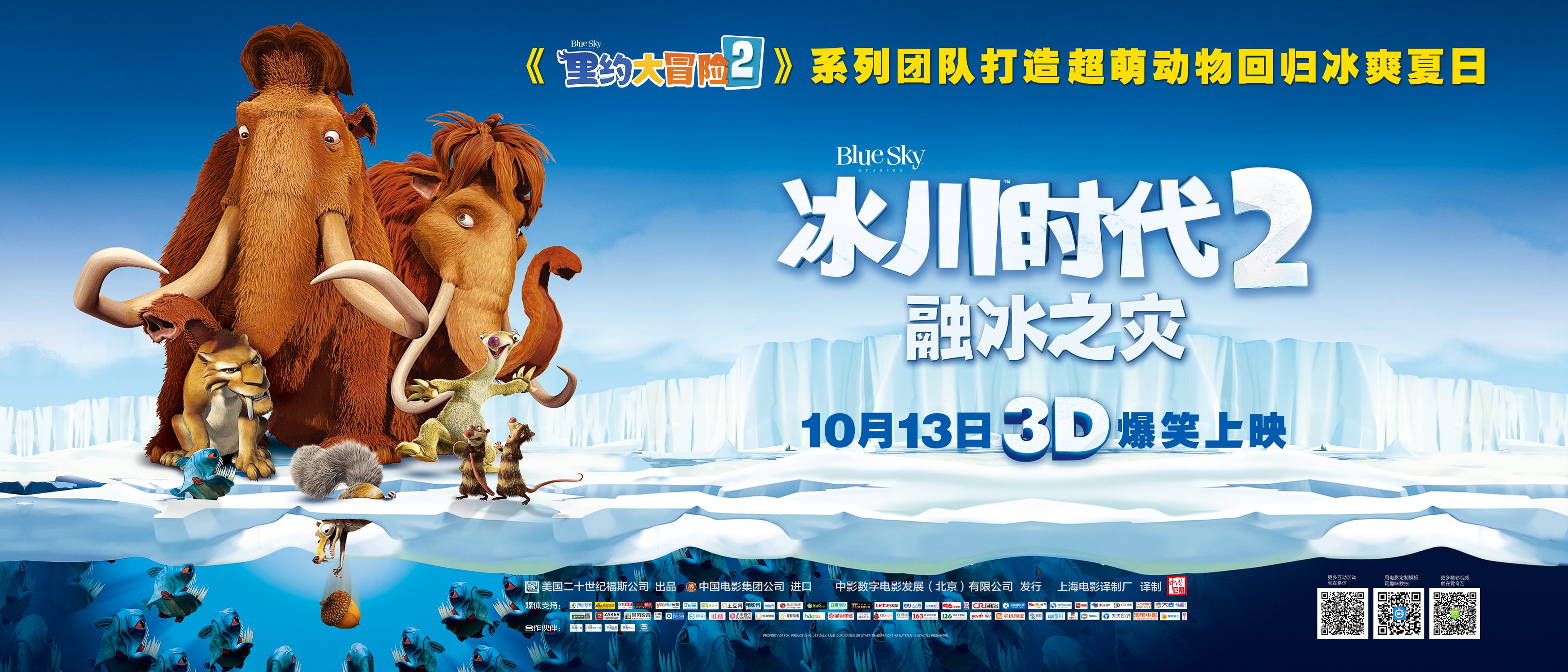 http://www.omega3-ala.com/pics/default/download/a322b20b1737f0a2133f4dfefaafe12b.jpg