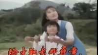 千王群英會插曲風箏樂