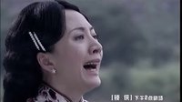 下午劇場(chǎng)-鎖俠-片花