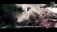 電影《等愛歸來》2分鐘先導版預告片發布