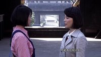 《絕地刀鋒》花絮之職業(yè)篇