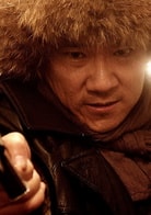 郭常輝