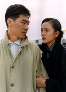 我親愛的祖國