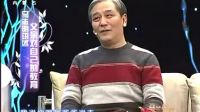 馬志明回憶：相聲大師馬三立為何沒有利用自身名氣提攜子孫后代？