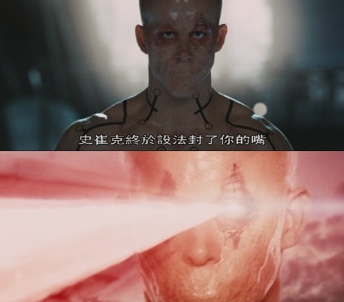 《金剛狼》中的死侍