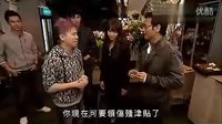 雷霆掃毒24集（粵語版）查出神秘人