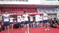 洛寧縣馬店鎮春蕾幼兒園